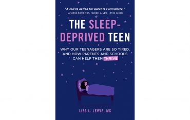 青少年睡眠不足如何成为作者的私人问题:与丽莎·刘易斯的问答